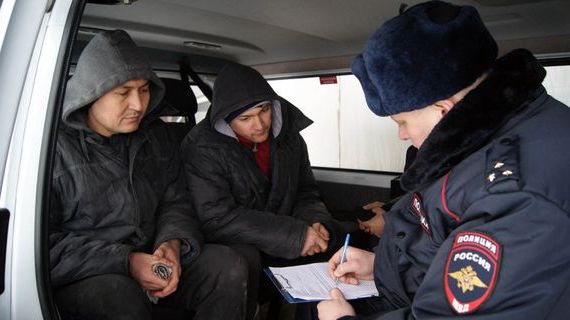 прописка в Иланском